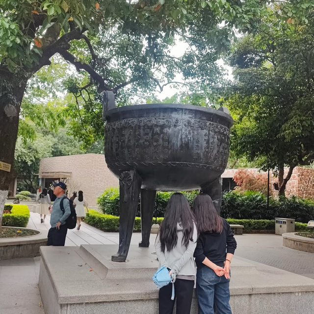 孫中山故居｜穿越時光，遇見偉人的青春歲月