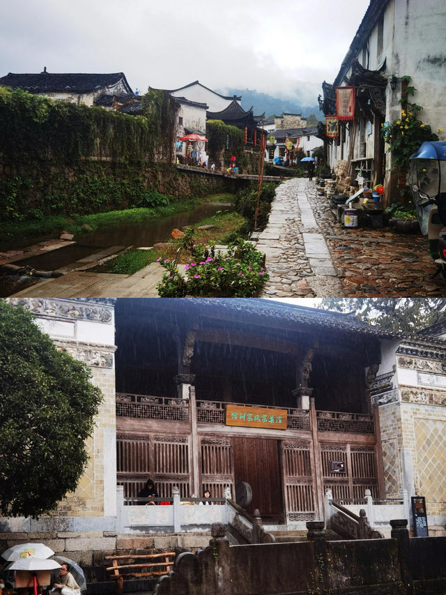桃花潭