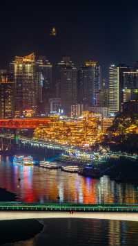 如果有一天 我們也一定會一起去重慶旅行