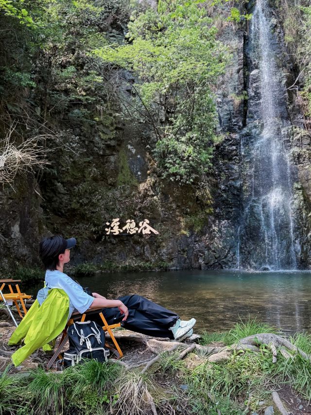 邂逅浮憩谷綠野仙蹤的安吉之旅