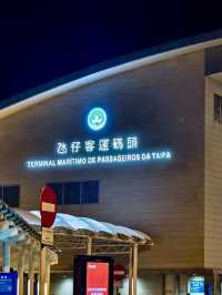 港澳高速船：海上經典一小時直達