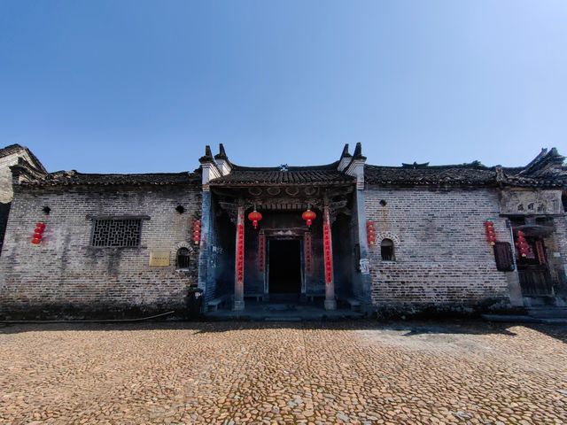 湖南宜章臘元村陳氏宗祠