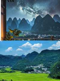 興義萬峰林攻略：