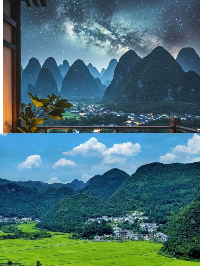 興義萬峰林攻略：