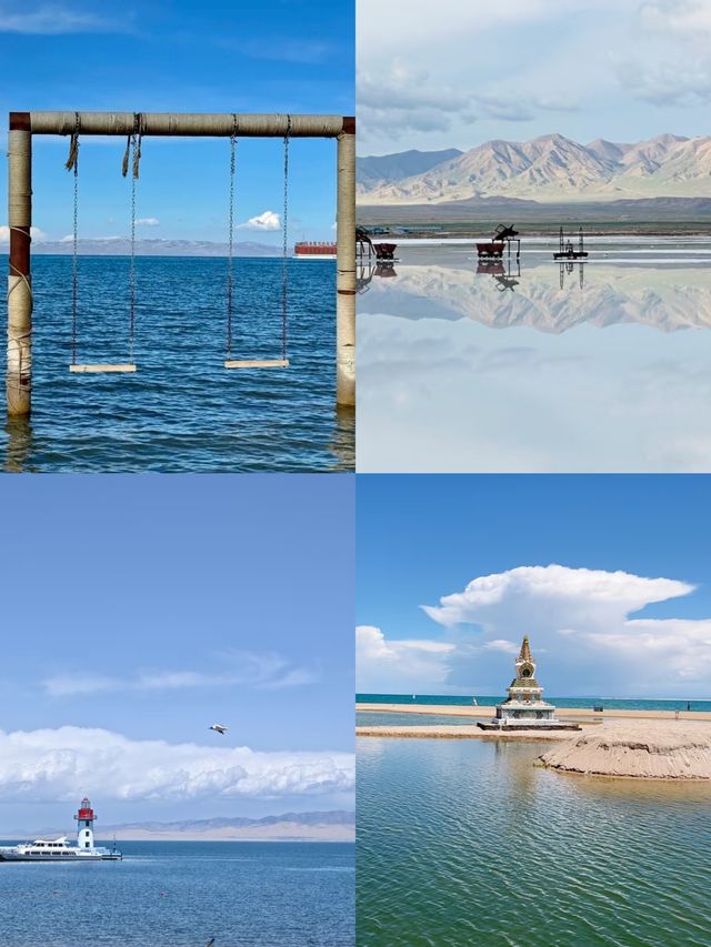 今個暑假，一個人奔赴青海，展開一場說走就走嘅旅行