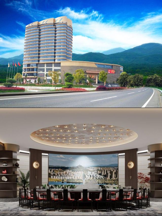 鷹潭金怡大酒店，住進愜意裡！