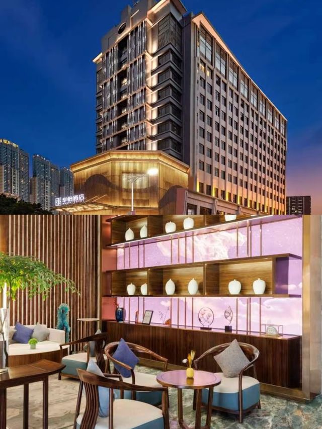 深圳寶安區·華怡酒店｜藏在煙火氣裡的治癒系住宿