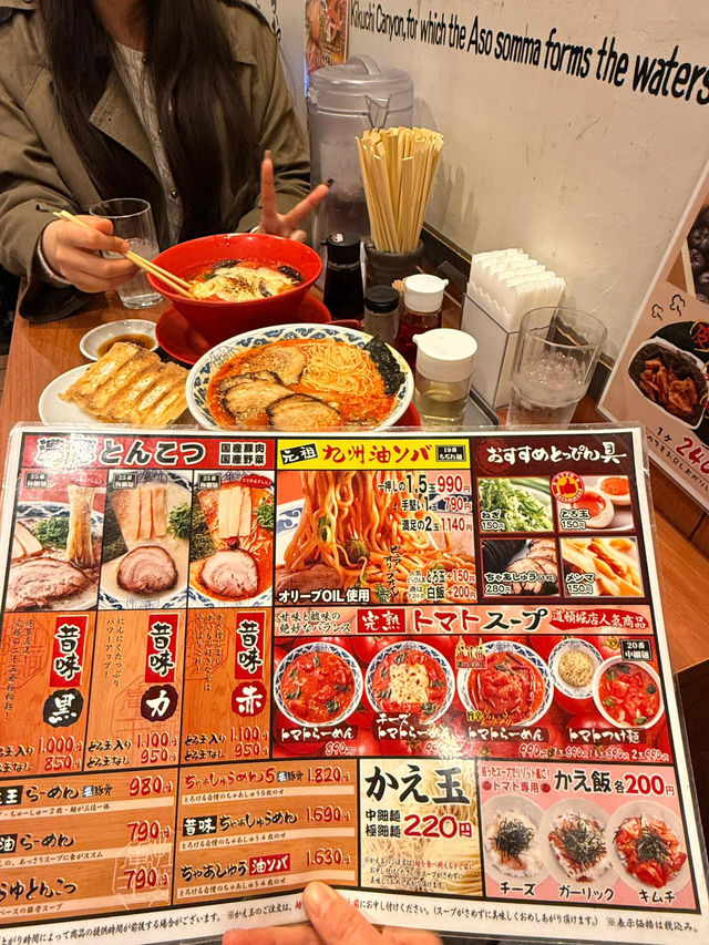 大阪必吃！隱藏版超強拉麵🍜 