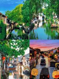 月薪三千可以去嘅古鎮，話走就走嘅旅行