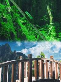西海大峽谷徒步旅遊攻略