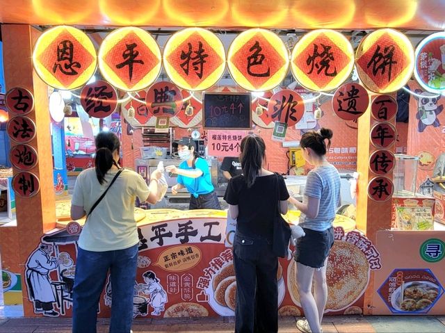 廣州｜2025粵味葡韵美食文化嘉年華