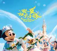 Disney’s 9th Anniversary: Be a Happy Kid This Summer
