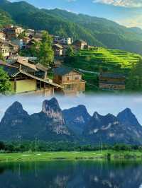 山水秘境 風情廣西