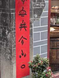 麗江，係嗰種嚟過一次，就會忍唔住諗住要再嚟嘅地方。