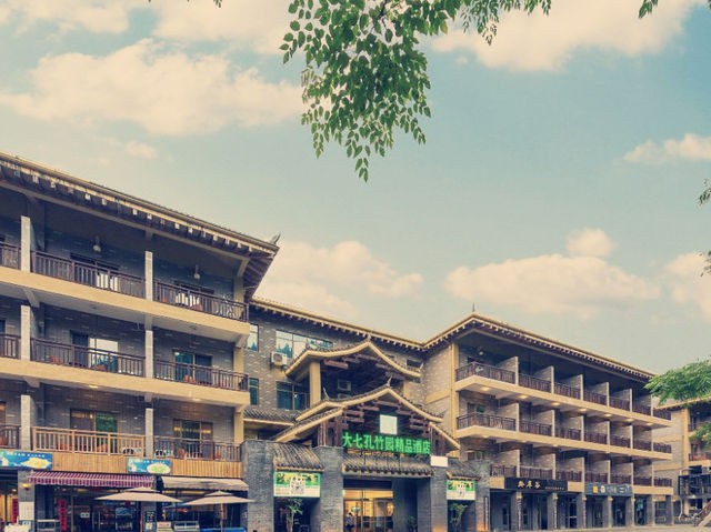 荔波隱世仙境！大七孔竹園精品酒店沉浸式體驗】**  