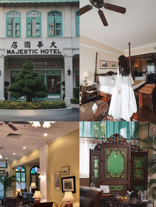 🇲🇾 Must choose The Majestic Hotel 🏨 in Malacca for guaranteed great photos 🇲🇾