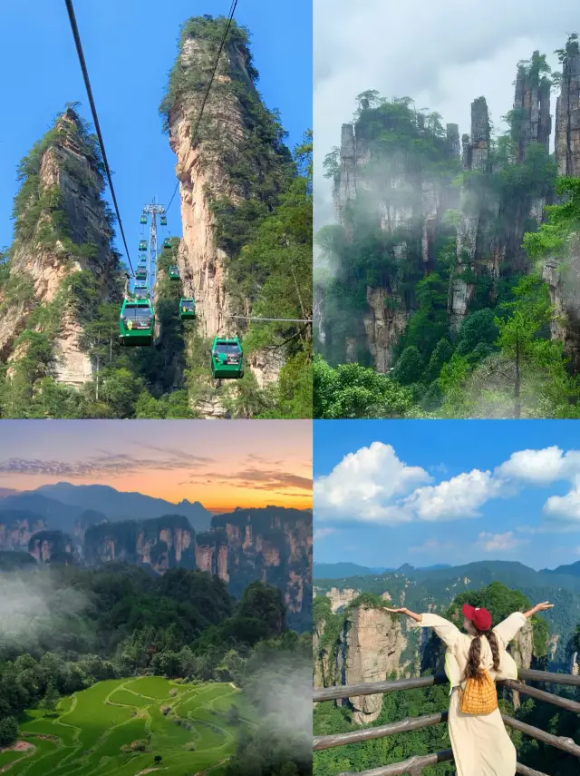 張家界必去峽谷秘境 天生壯觀