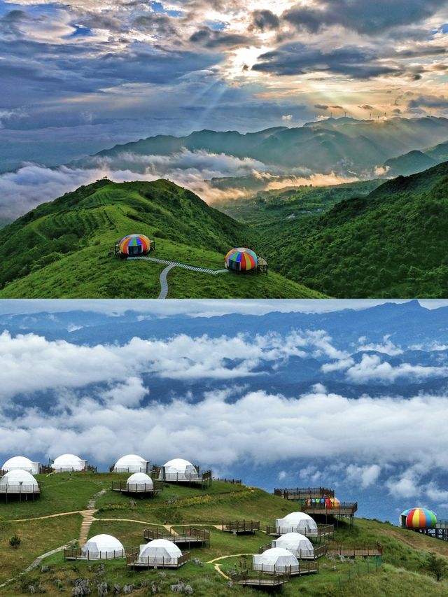 《宜昌百里荒：雲上草原的浪漫與野趣》