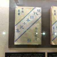 【中国 上海】上海で魯迅ゆかりの地めぐり📚