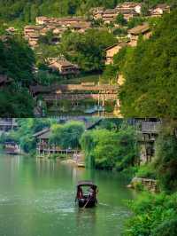 烏江寨旅遊攻略（2天1夜）這裡