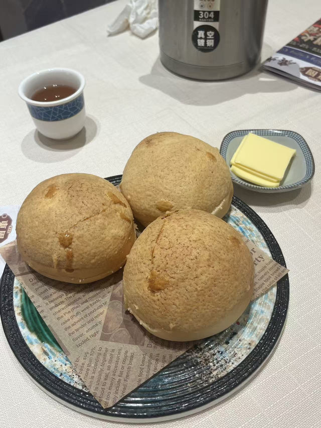 Guangzhou Dongyuan Restaurant: Taste the Soul of Canton 🥢 | Trip.com ...