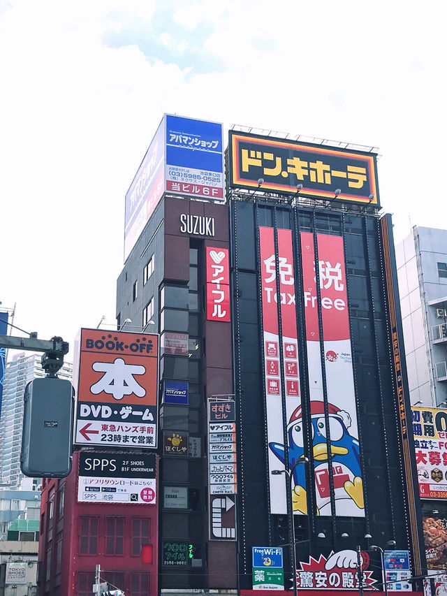 Tokyo Modern Magic🌆