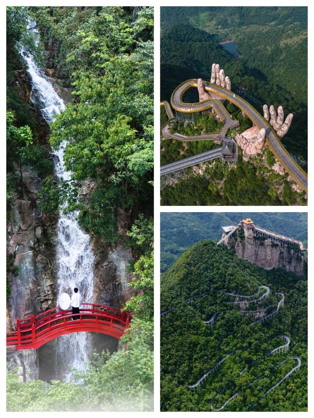 佛手橋驚險又治癒