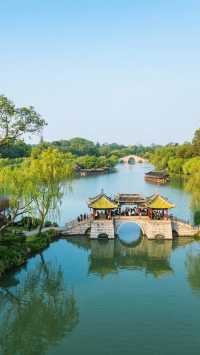 帶著家人！不用花大錢也能玩的開心的地方！5個小眾城市旅遊攻略