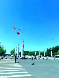 丁香湖公園序