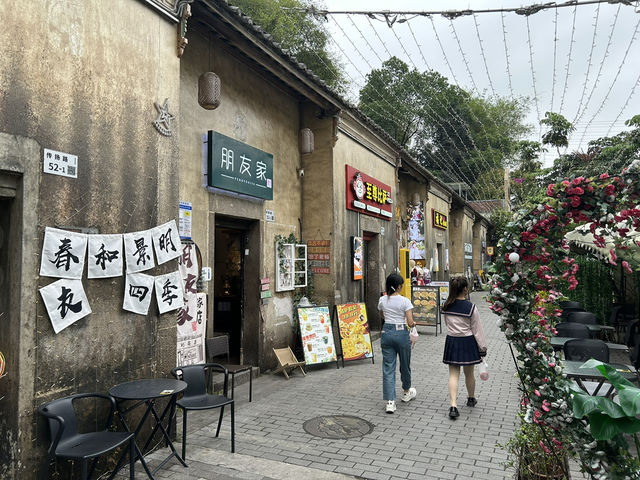 🌿 甘坑古鎮｜穿越時光的城市秘境