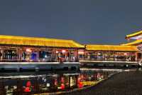 夜遊大唐芙蓉園最全攻略|長安不夜城必打卡