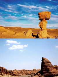 住杏子酒店玩轉雅丹地貌｜超全省心攻略