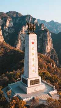 11月的狼牙山3天2晚，登英雄之巔！賞秋日壯景！