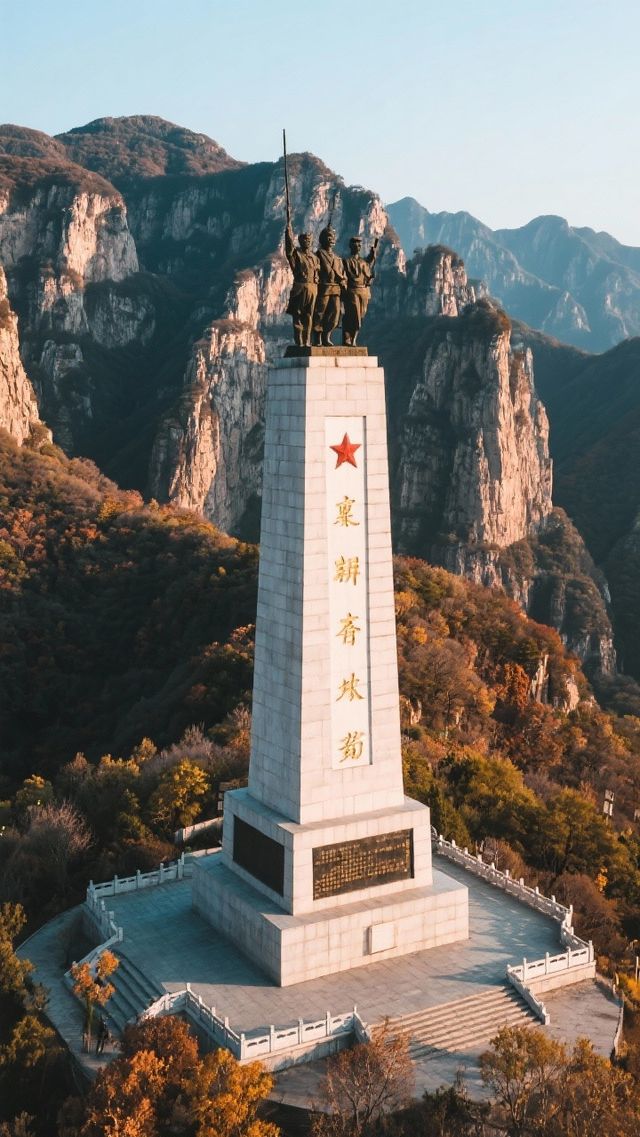 11月的狼牙山3天2晚，登英雄之巔！賞秋日壯景！