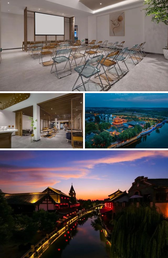 棗莊隱藏秘境酒店 棗莊隱藏秘境酒店