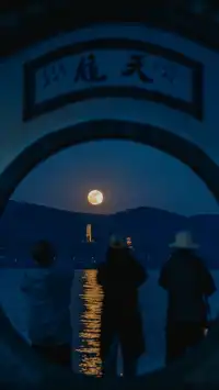 真不是AI我拍到了洱海月升PLUS