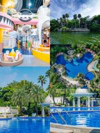 半山溫泉打卡攻略