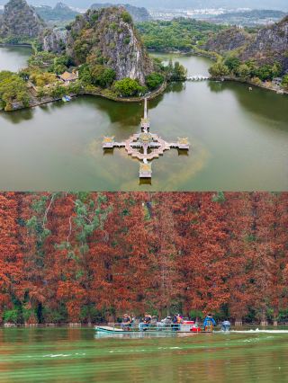 Zhaoqing Off-the-Beaten-Path | One Day to Check in Three Secret Spots, Ultimate Photo Guide