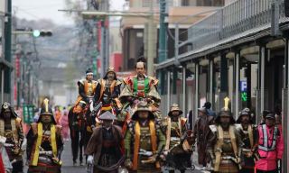 Japanese Historical Samurai Festivals