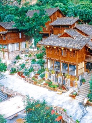 興義峰林布依