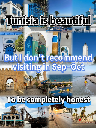 Tunisia is beautiful, but I don't recommend visiting in September or October. Here's the honest truth!!!