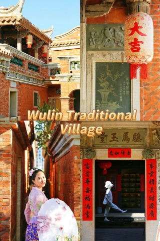 Minnan Red Bricks and Nanyang Dreams: A Slow-Paced Getaway in a Century-Old Village | Quanzhou Jinjiang Travel Guide