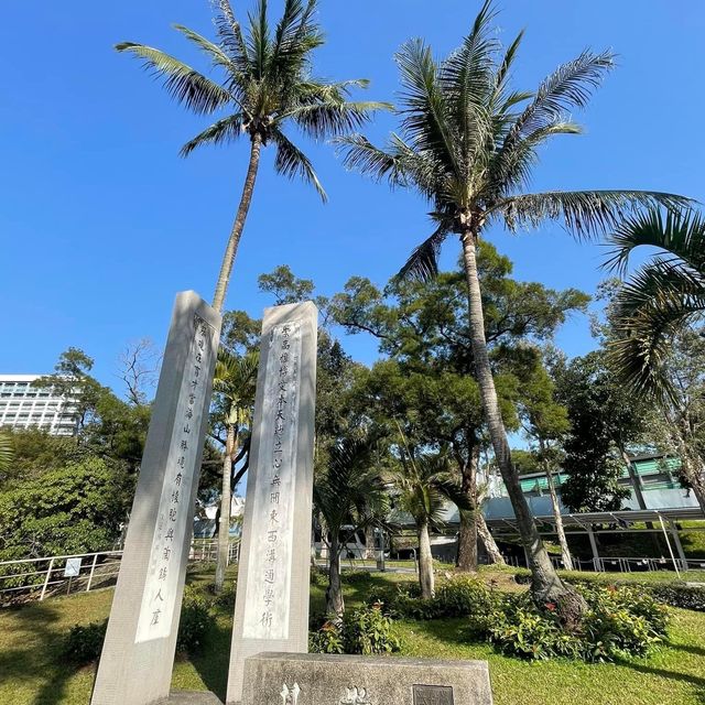 賞花季必到之中文大學‼️超令湖景
