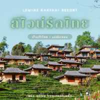 ลีไวน์รักไทยรีสอร์ต ที่พักสไตล์จีนยูนาน บ้านรักไทย