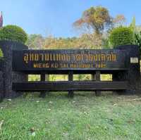 อุทยานแห่งชาติเวียงโกศัย