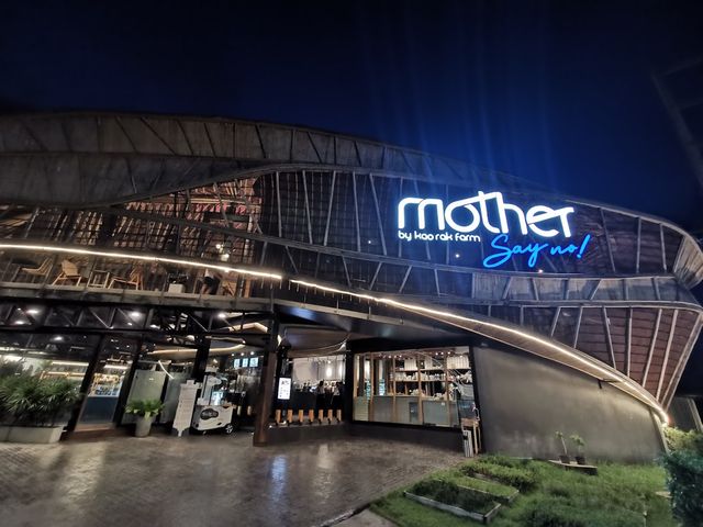 Mother Say No 