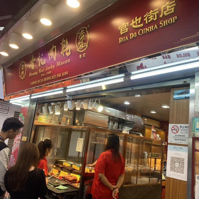 澳門氹仔必逛的手信街——官也街