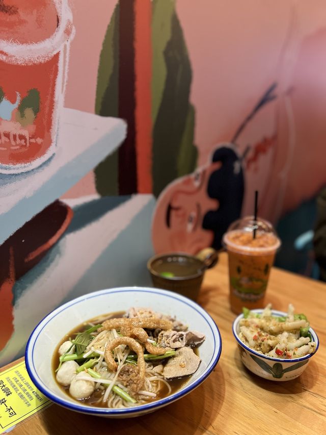 抵食泰式船麵