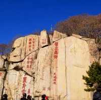 Qufu & Mount Taishan UNESCO World Heritage