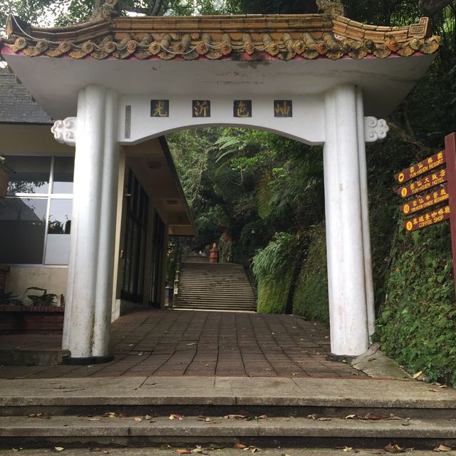 雲仙樂園🤫烏來美景盡收‼️山水相連☺️